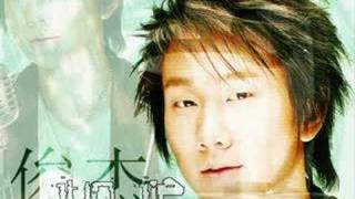 JJ Lin Jun Jie  Down English Version With Lyrics [upl. by Ssilem]