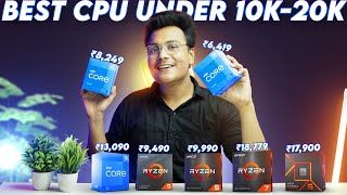 Best Processors Under 10000 to 20000  Best Budget Processors For Gaming  Hardware Freak [upl. by Hedi]