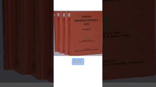 Indian Pharmacopia year of publication and colour indianpharmacopoeia thepharmaguidechannel [upl. by Firahs248]