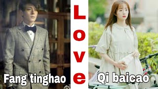 Chen xiang and hu bingqing mix hindi mashup😍😍tinghao and baicao love story [upl. by Hank337]