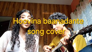 Hoovina baanadanthe song cover guitarcover singing kannadasongs viral nostalgia fypシ explore [upl. by Imas]