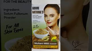 Multani Mitti Face Pack ll Multani Mitti Ke Fayde ll Multani Mitti Kaise Lagaen ll Multani Mitti [upl. by Curren]