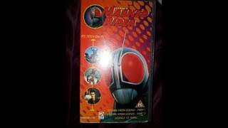 Original VHS Closing Masked Rider Volume 1 UK Retail Tape [upl. by Ailaza314]