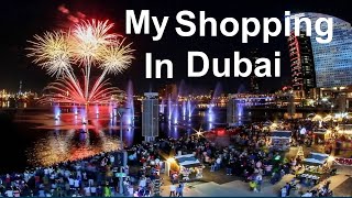 Shopping In Dubai  Dubai Shopping Festival Super Deals To Shop amp Save  My Dubai Stories [upl. by Hengel]