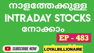 Daily Best Intraday stocks 07 October 2024 Stocks to trade TomorrowMalayalamLoyalbillionaire [upl. by Marlie]