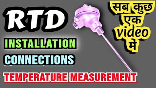 RTD  Resistance temperature detector Temperature sensor Temperature measurement instrumentation [upl. by Assirac805]