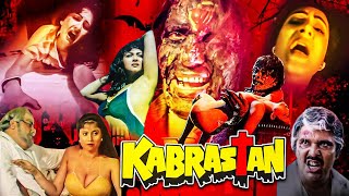 Kabrastan Full Hindi Movie  कब्रस्तान  Amjad Khan Hemant Birje Javed Khan  Horror Hindi Movies [upl. by Myrtice312]