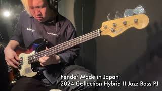 【Ikebe BSound Check】Fender Made in Japan 2024 Collection Hybrid II Jazz Bass PJ【試奏動画】 [upl. by Drewett]