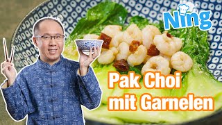 Pak Choi mit Garnelen [upl. by Arbrab]