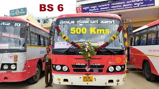 Inaugural of BS6 New KKRTC Bus [upl. by Jago]