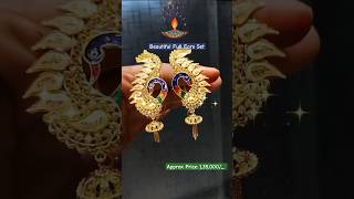 Earrings design😍😍shorts jewellery trend jewellerydesign jewelry gold Kolkata Jewellery [upl. by Kellby599]