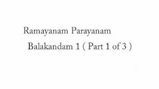 Ramayana Parayanam Bala Kandam 1 13  Malayalam [upl. by Neehsuan]