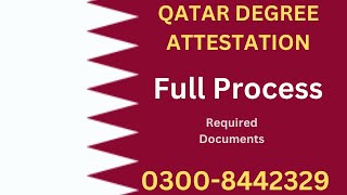 Degree Attestation for Qatar Embassy  Qatar Attestation [upl. by Shelia]