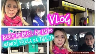 Banco do Brasil no Japão  Médico  Escola da Thalita Matsura [upl. by Rafat573]