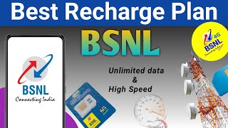 Best BSNL Recharge Plan 😱 BSNL Internet Data Plan 💪 BSNL News Update Telecom SIM 🔥 [upl. by Olrac794]