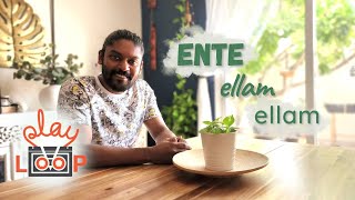 Ente Ellam Ellam  Play Loop  Vidhu Prathap  Vidhya Sagar  Gireesh Puthenchery  Meesha Madhavan [upl. by Neirod413]