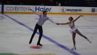 MinskArena Ice Star 2017 BoikovaKozlovskii FS [upl. by Ledba]