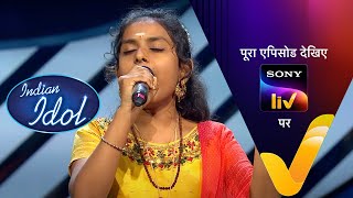 NEW Indian Idol S14  Ep 2  Auditions के लिए जाना जरुरी है  8 Oct 2023  Teaser [upl. by Salsbury]