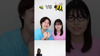 Big Bee Vs Small Bee Eating Challenging 🤣shorts trending ytshorts humanitychallenge varal [upl. by Ekyt]