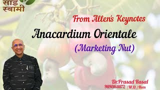 My Experiences with Anacardium Orientale [upl. by Yule]