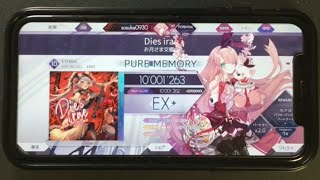 【Arcaea】Dies irae Eternal スマホ 理論値 手元 [upl. by Odelia]