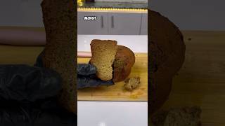 VERY EASY PLANTAIN CAKE [upl. by Oluas]