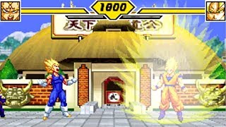 Majin Vegeta vs Ultimate Goku Broly Cell  Mania Rank  Dragon Ball Z Supersonic Warriors 2 [upl. by Marbut]