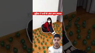 Impossible😲 पानी मे ह आग लगा दी चुहिया ने mini wood toywoodworking artskills woodhandcrafts [upl. by Cully]