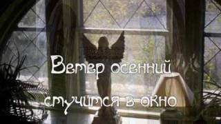 quotОпера № 2quot Витас текст  Vitas Opera 2 with lyrics [upl. by Pellegrini277]