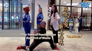 ChinaUS Youth Wushu Training Camp gathered in Zhengzhou [upl. by Joela]