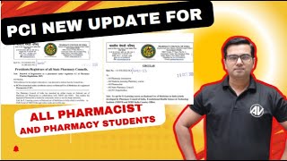 New PCI Notice for all pharmacy students [upl. by Primrose]