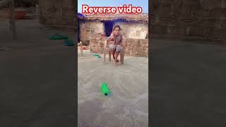 Reverse video kaise banaye how to make Reverse video [upl. by Lubeck]