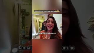 kya bezati kiya hai fainat edits mrfaisu faisusquad jannatzubair faisu07 jannatwithfaisu [upl. by Eninaj]