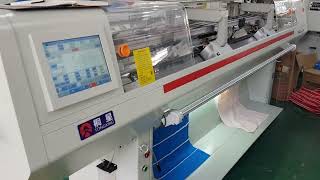 collar knitting machine full knit with narrowing and adding [upl. by Ab]