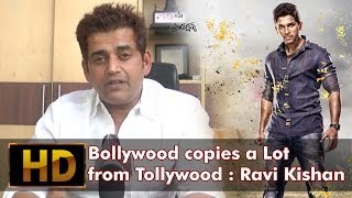 Bollywood copies a Lot from Tollywood  Ravi Kishan l Exclusive Interview [upl. by Dnalwor]