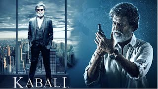 Kabali 2016  Rajinikanth Radhika Apte Sai Dhanshika Attakathi Dinesh  Kabali Movie Fact Review [upl. by Ciapas]