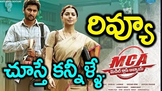 MCA Movie Vadhina Sentiment Fight Scene [upl. by Apul]