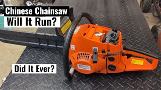 Chinese Chainsaw Challenge  Will it Run Unbelievable Amount of Problems [upl. by Simpkins]