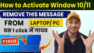 How to Activate Window 10 Fixed 100  FREE Activate window in laptoppc  Activate Windows 11 2024 [upl. by Hearn]