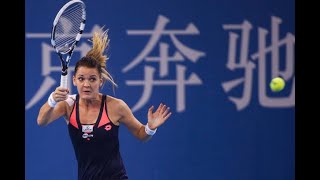 Agnieszka Radwanska vs Angelique Kerber Beijing 2013 Highlights [upl. by Ttevi]