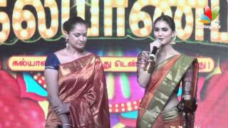 Simran and Vaani kapoor Speech at Aaha Kalyanam Audio Launch  Nani Vijay Sethupathi [upl. by Maegan868]