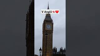 V Anglii 🏴󠁧󠁢󠁥󠁮󠁧󠁿❤ edit shorts music [upl. by Zobias]