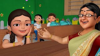 என் பள்ளிக்கூடம் தமிழ் பாட்டு  Tamil Rhymes for Children  Infobells [upl. by Quartana]