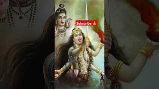 Kali mar song 🙏 subscribe kora [upl. by Artsa775]