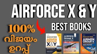 BEST BOOKS FOR AIRFORCE EXAM  GROUP X amp Y  AIRMAN [upl. by Eninaej]