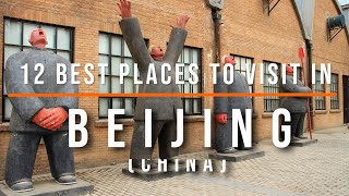 The Top 12 MustSee Attractions in Beijing China  Travel Video  Travel Guide  SKY Travel [upl. by Santoro412]