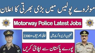 Motorway Police jobs 2024 National highways and motorway police 2024 Males amp Females [upl. by Beach860]