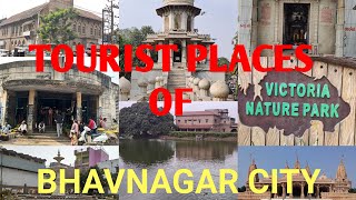 Bhavnagar  Bhavnagar City Tourist Places  Bhavnagar City Video by HardikkumarHRK [upl. by Ennirac]