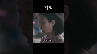 예고편 엄마가 잘해주는데 불편해요 독립영화 단편영화 shortfilm [upl. by Ynafets]