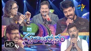 Swarabhishekam  27th September 2015  స్వరాభిషేకం – Full Episode [upl. by See]